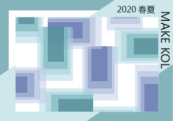 2020春夏家纺花型&图案主题趋势预测--MAKE KOL（矢量）