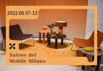 2022春夏（Salone del Mobile Milano）米兰国际家具展会分析--色彩趋势