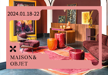 2024年（Maison&Objet）巴黎家居装饰博览会重点参展品牌推荐